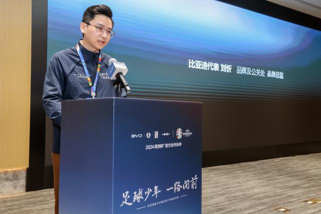 微信图片_20240613171727.jpg