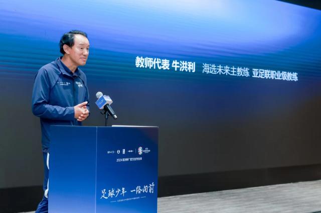 微信图片_20240613171757.jpg