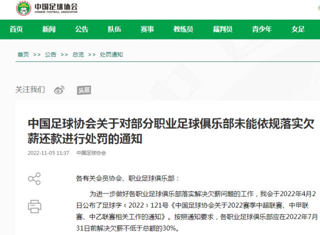 1667726422546062025.png 微信图片_20221106172005.png