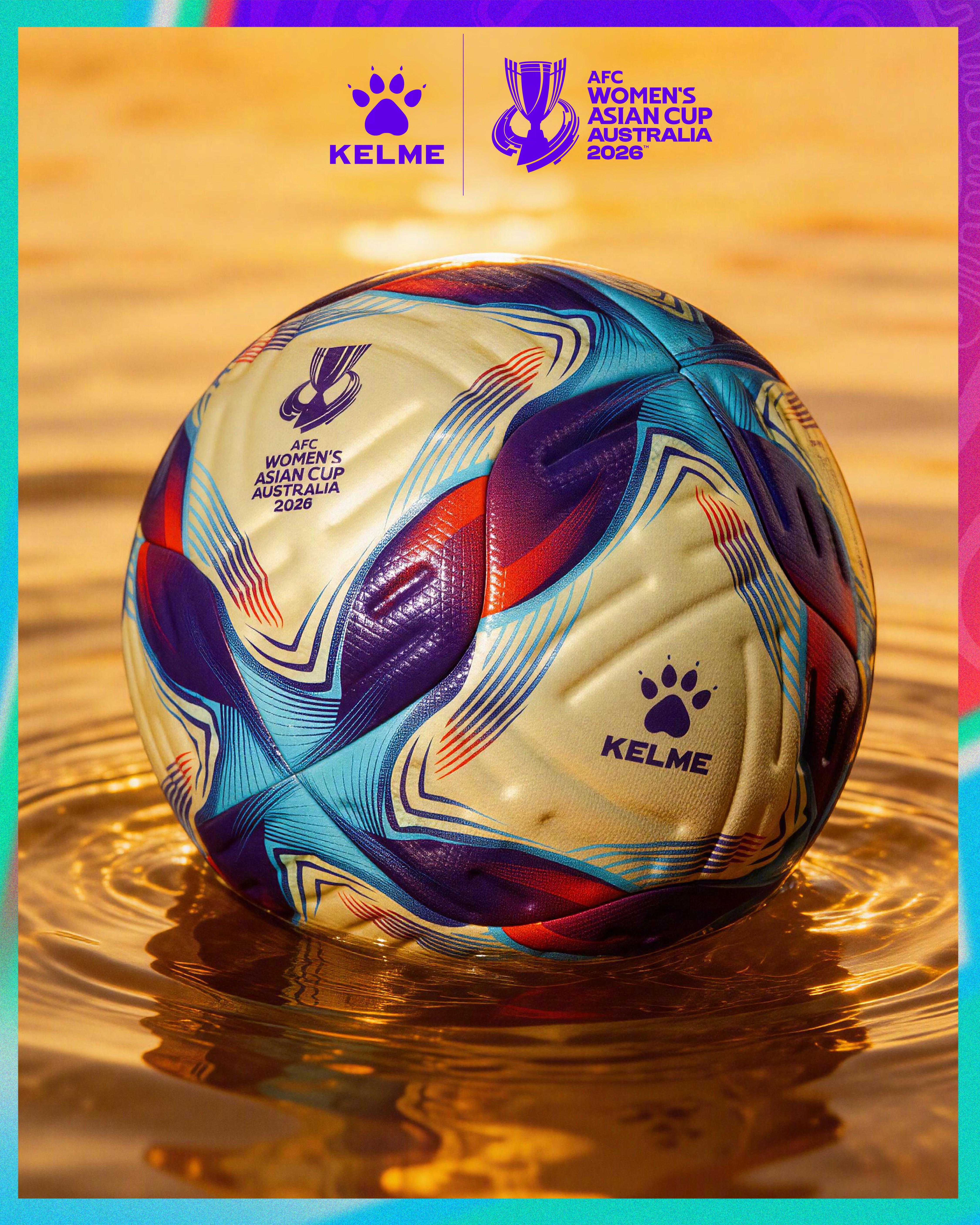 半岛体育官方网站-历史首颗，女足亚洲杯决赛用球WAVEMAKER正式发布